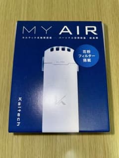 東芝デオドライザー エアリオン.ワイド DAC-2400 ホワイト | Shop