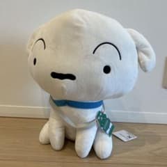 クレヨンしんちゃん シロ ぬいぐるみのサムネイル