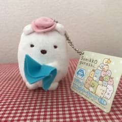 すみっコぐらし　マジシャンマスコットキーチェーン