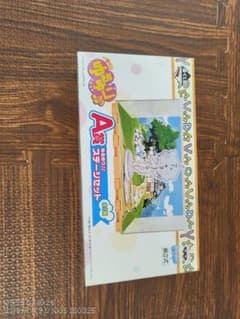 一番くじ ゆるゆり A賞 ゆるゆりステージセットのサムネイル