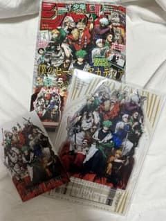 僕のヒーローアカデミア 少年ジャンプGIGA 2025のサムネイル