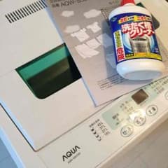 送料無料！2013年！アクア全自動洗濯機 洗濯槽クリーナー付き！のサムネイル