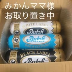★お取り置き中★ブッチ ペットフード 2kg３本セットのサムネイル