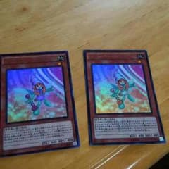 ベリーマジシャンガール2枚のサムネイル
