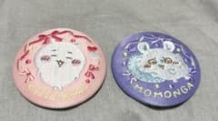 ちいかわ刺繍缶バッジ　ちいかわ&モモンガのサムネイル