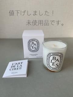 DIPTYQUE ディプティック diptyqueのサムネイル
