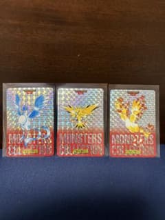 ポケモン カードダス ファイヤー サンダー フリーザー 三鳥 3枚セット