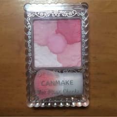 ひめめ様専用のサムネイル