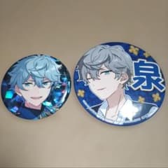あんさんぶるスターズ あんスタ 缶バッジセット 瀬名泉 - メルカリ