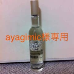 ayagimic様専用のサムネイル