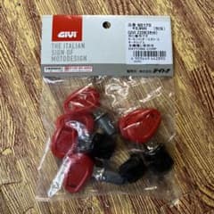 GIVI キーセット 90170のサムネイル