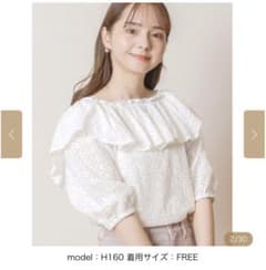 Flower トップス　半袖　レースのサムネイル