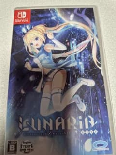 LUNARiA -Virtualized Moonchild