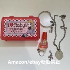愛してるぜベイベ 応募者全員プレゼント 全サ 種村有菜 アクセサリー りぼん m86468751925_1.jpg?1775451115