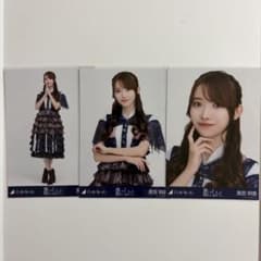 乃木坂46 黒見明香 生写真 コンプ 踏んでしまった - メルカリ