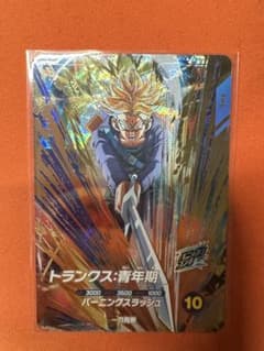 ドラゴンボールスーパーダイバーズ トランクス:青年期 SDV3-029のサムネイル