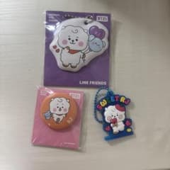 BT21 RJ チャーム 缶バッジ 3点セット