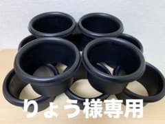 りょう様専用ワカサギ釣り　氷穴アダプター　自作品　10個　りょう様専用のサムネイル