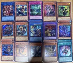 遊戯王　カオス・オリジンズ　レアカード