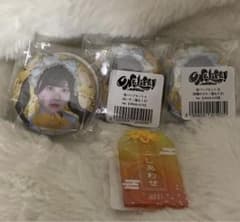 iLiFE! 福丸うさ 武道館くじ - メルカリ