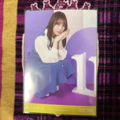 乃木坂46 生写真　与田祐希　11th anniversary 座りヒキのサムネイル