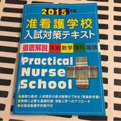 もるる様専用。のサムネイル