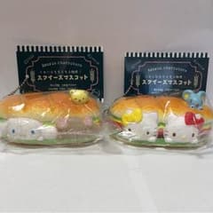 ☆新品 未使用☆ サンリオ スクイーズ セットのサムネイル
