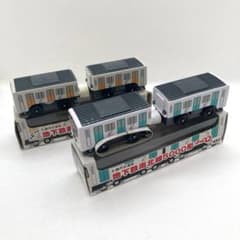 チョロQ 遠州鉄道　2台セット チョロQ 遠州鉄道 2台セット - メルカリ