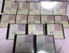 想い出のヒット歌謡大全集 88年版 CD15枚組通販全集・全240曲 想い出のヒット歌謡大全集 88年版 CD15枚組通販全集・全240曲