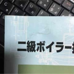まっちゃん様専用のサムネイル
