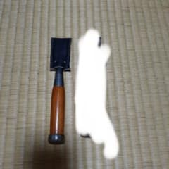 mojaj様　由弘　丸鑿のサムネイル