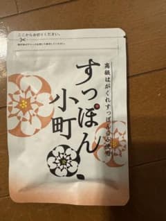 すっぽん小町 21.7g サプリメントのサムネイル