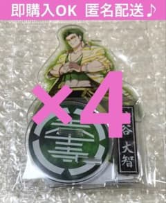 m86480823079_1.jpg?1758441263