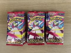 ポケモンカード　サーチ済パック　30パックのサムネイル