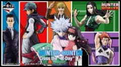 HUNTER × HUNTER Cross the "X-Day" 1 로트