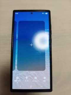 GalaxyS23Ultra SC-52D 256GB - メルカリ