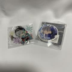 ふ*り様 コンパス アダム 缶バッジ アクリルキーホルダー 2点セット
