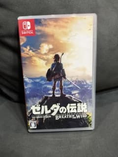 ゼルダの伝説 ブレスオブザワイルドのサムネイル
