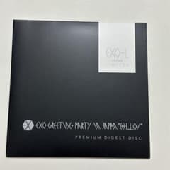 EXO fc会員限定特典DVD greeting party in japanのサムネイル