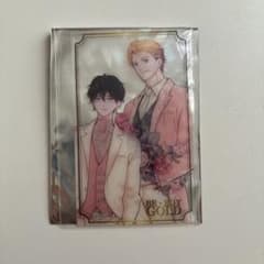 創刊30周年記念 BE・BOY GOLD展 クリアカードのサムネイル