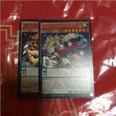 遊戯王 マジェスペクターユニコーンのサムネイル