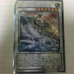ライトロード・アークミカエルのサムネイル