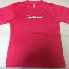 全中記念Tシャツのサムネイル