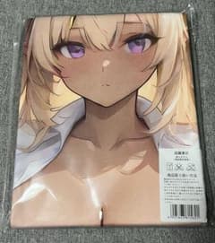 Z*d様 美少女　ギャル　キャクターバスタオルのサムネイル
