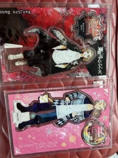 東京リベンジャーズ アクリルスタンド 佐野万次郎 龍宮寺堅のサムネイル