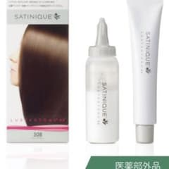 ⭐️新品⭐️  アムウェイ　ヘアカラーのサムネイル