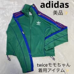 m86485814760_1.jpg?1701356189
