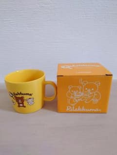 リラックマ マグカップ ローソン限定のサムネイル