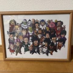 이치 반 쿠지 드래곤 볼 드래곤 볼 vs 옴니버스 그레이트 비주얼 보드