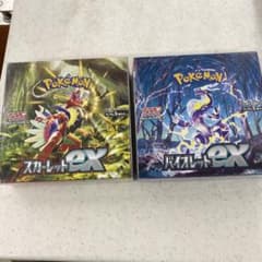 ポケモンカードゲームのサムネイル